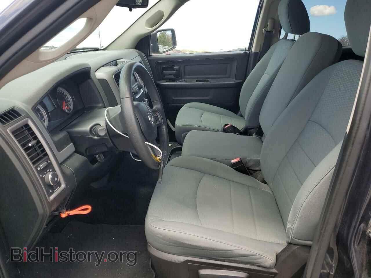 2015 RAM 1500 - VIN: 1C6RR7KT8FS537569 - Photo 7