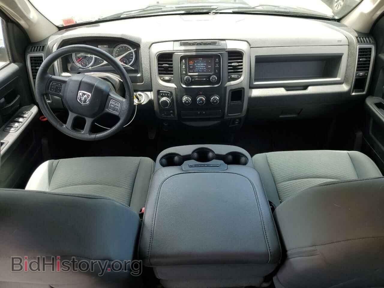 2015 RAM 1500 - VIN: 1C6RR7KT8FS537569 - Photo 8