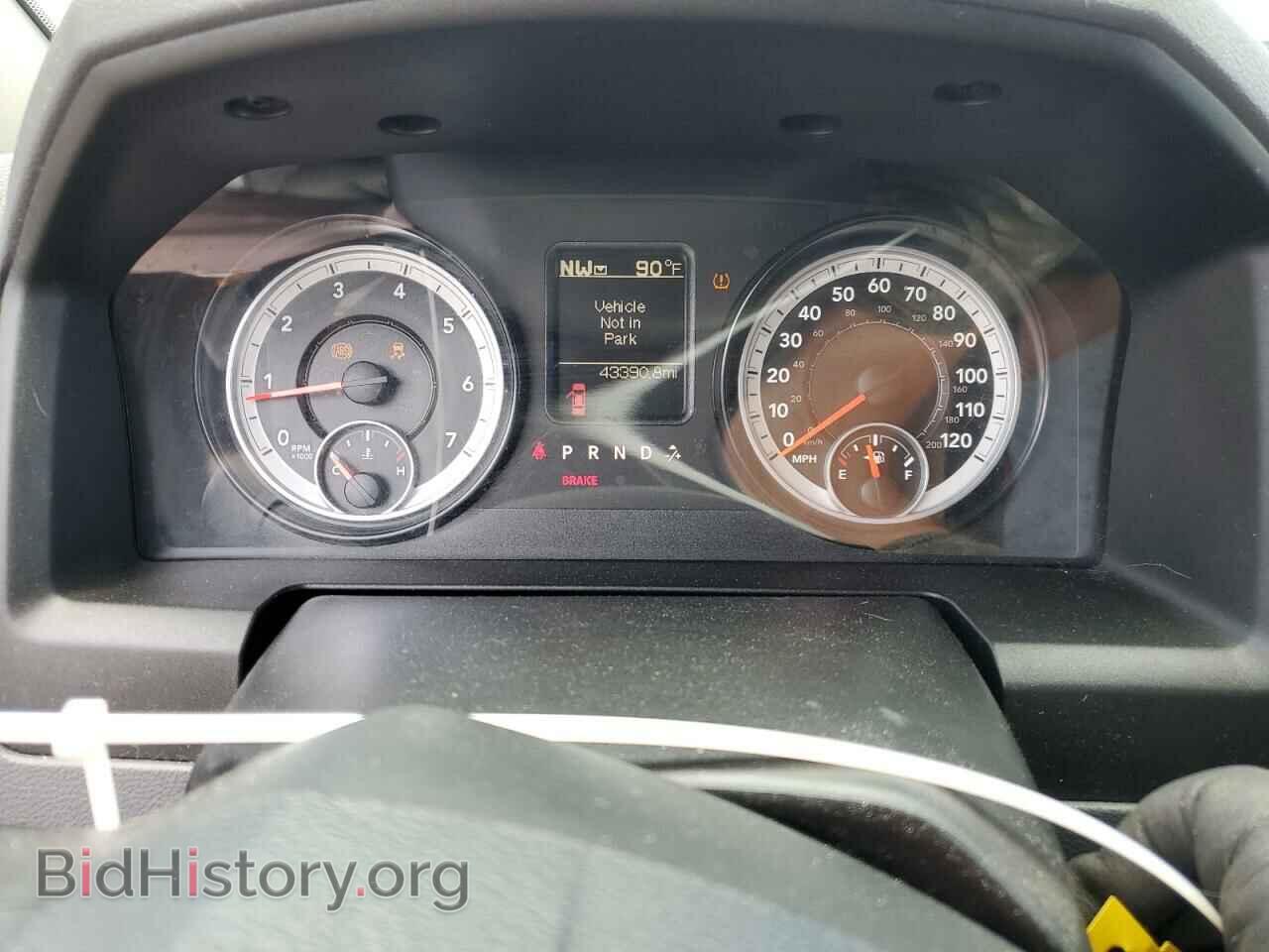 2015 RAM 1500 - VIN: 1C6RR7KT8FS537569 - Photo 9