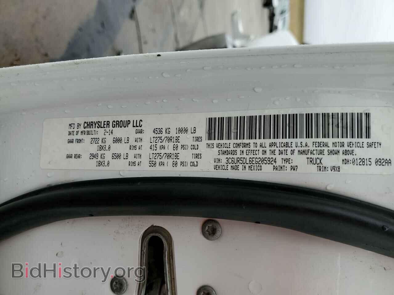 2014 RAM 2500 - VIN: 3C6UR5DL6EG205924 - Photo 10
