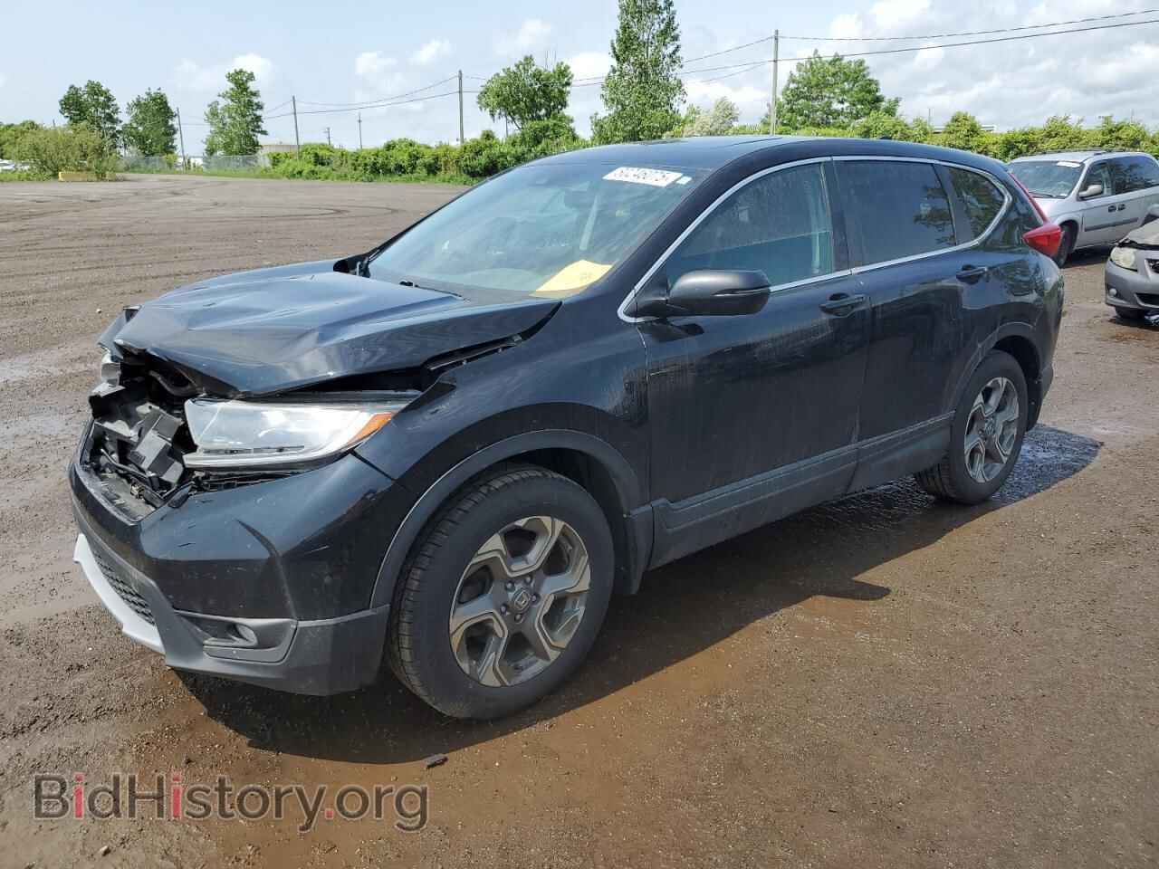 Photo 2HKRW2H54HH137975 - HONDA CRV 2017