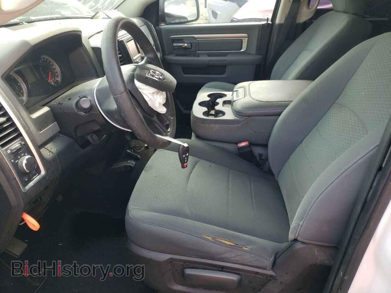 2015 RAM 1500 - VIN: 1C6RR7GT0FS580831 - Фото 7