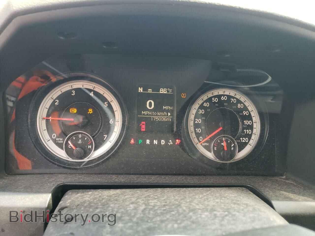 2015 RAM 1500 - VIN: 1C6RR7GT0FS580831 - Фото 9