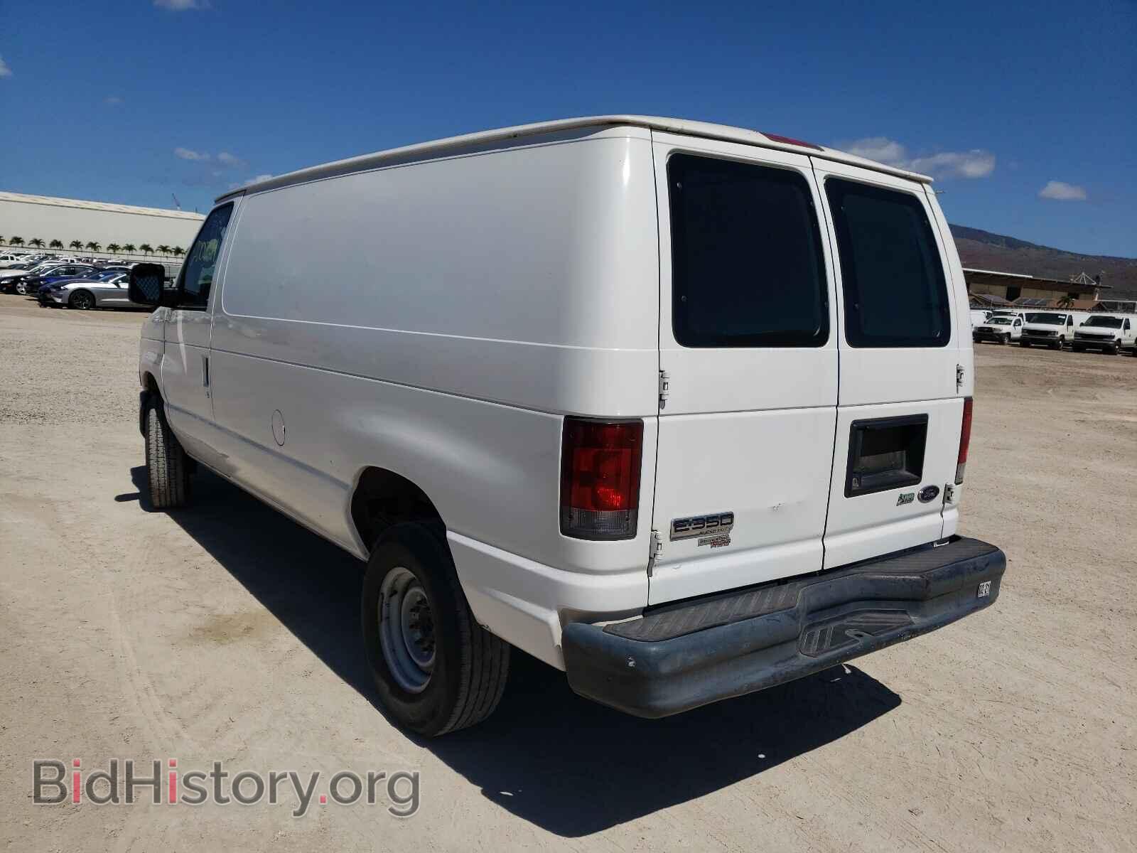2012 FORD ECONOLINE - VIN: 1FTSE3ELXCDA37908 - Photo 3