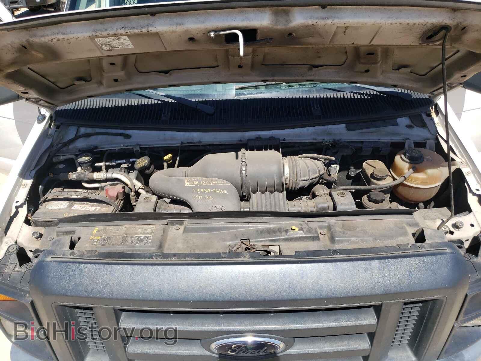 2012 FORD ECONOLINE - VIN: 1FTSE3ELXCDA37908 - Photo 7