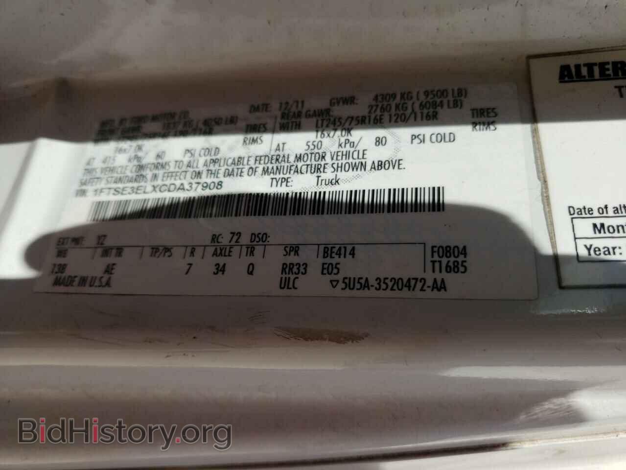 2012 FORD ECONOLINE - VIN: 1FTSE3ELXCDA37908 - Photo 10