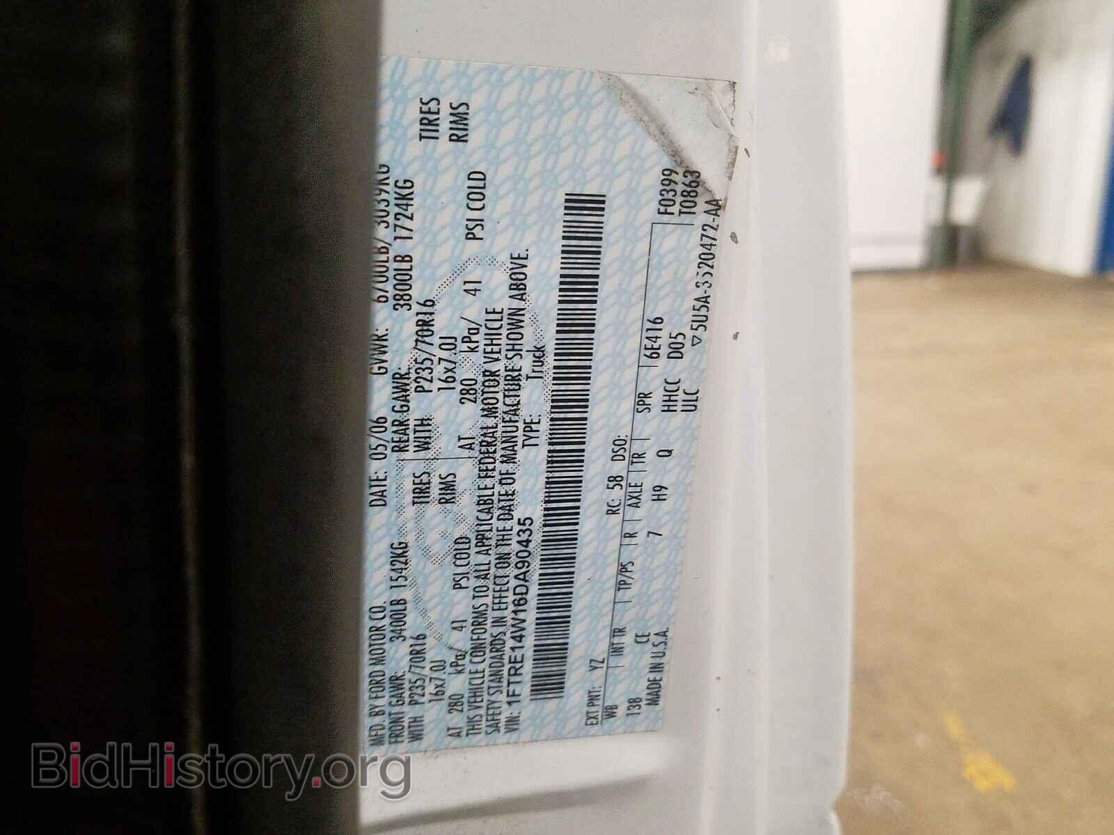 2006 FORD ECONOLINE - VIN: 1FTRE14W16DA90435 - Фото 10