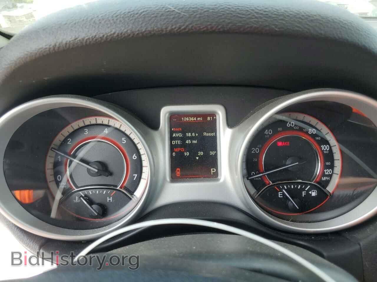 2017 DODGE JOURNEY - VIN: 3C4PDDEG4HT596048 - Фото 9