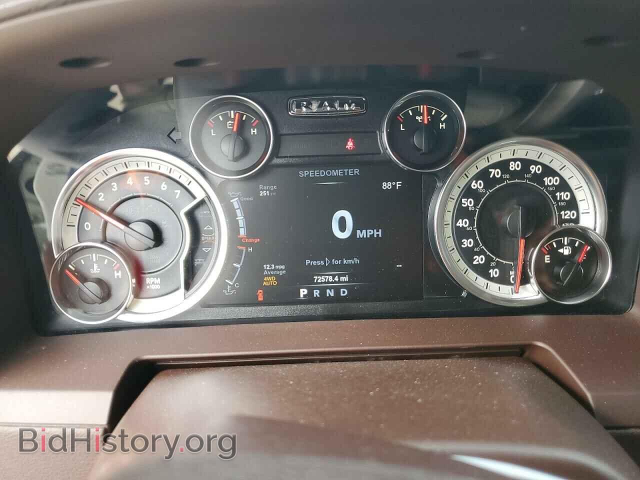 2018 RAM 1500 - VIN: 1C6RR7NT3JS232923 - Фото 9