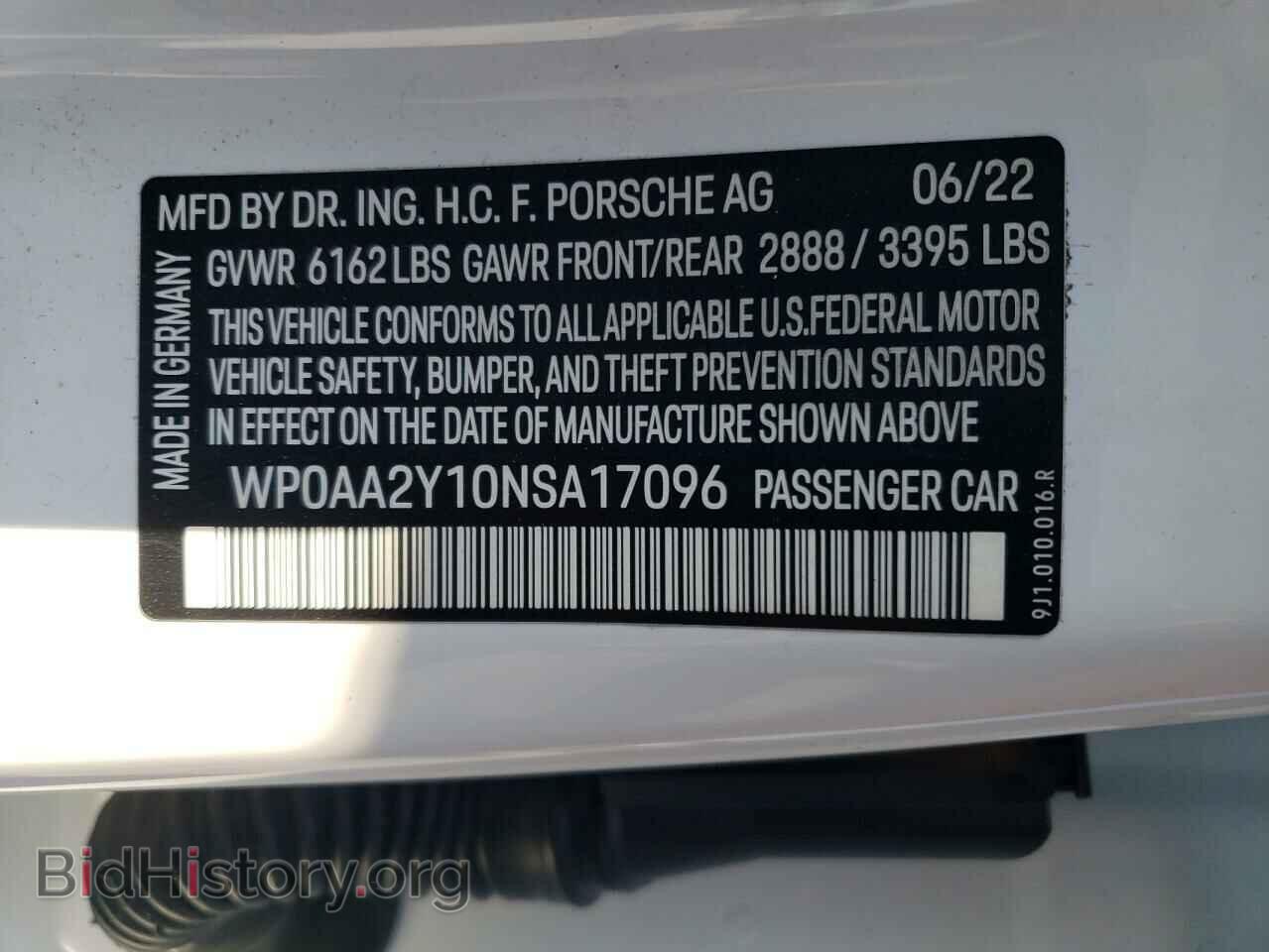 2022 PORSCHE TAYCAN - VIN: WP0AA2Y10NSA17096 - Фото 13