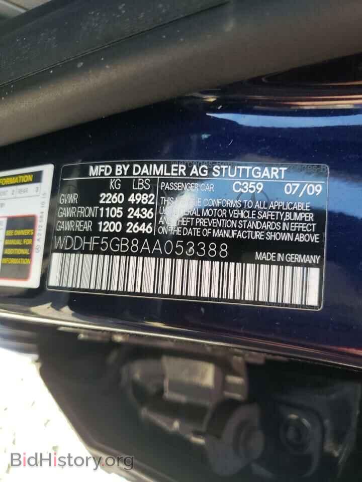 2010 MERCEDES-BENZ E-CLASS - VIN: WDDHF5GB8AA053388 - Фото 10