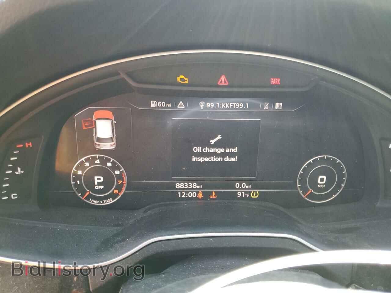 2017 AUDI Q7 - VIN: WA1LAAF75HD048662 - Фото 9