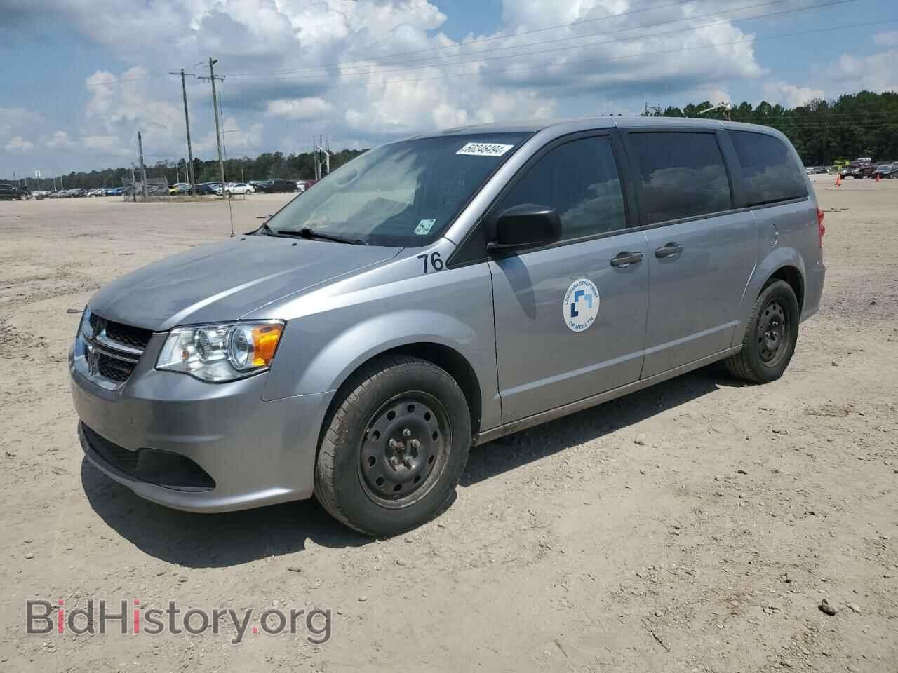Фотография 2C4RDGBG8KR762547 - DODGE CARAVAN 2019