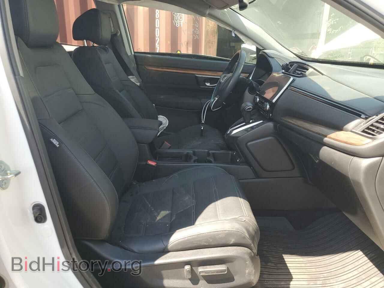 2020 HONDA CRV - VIN: 5J6RW2H84LL006974 - Фото 7