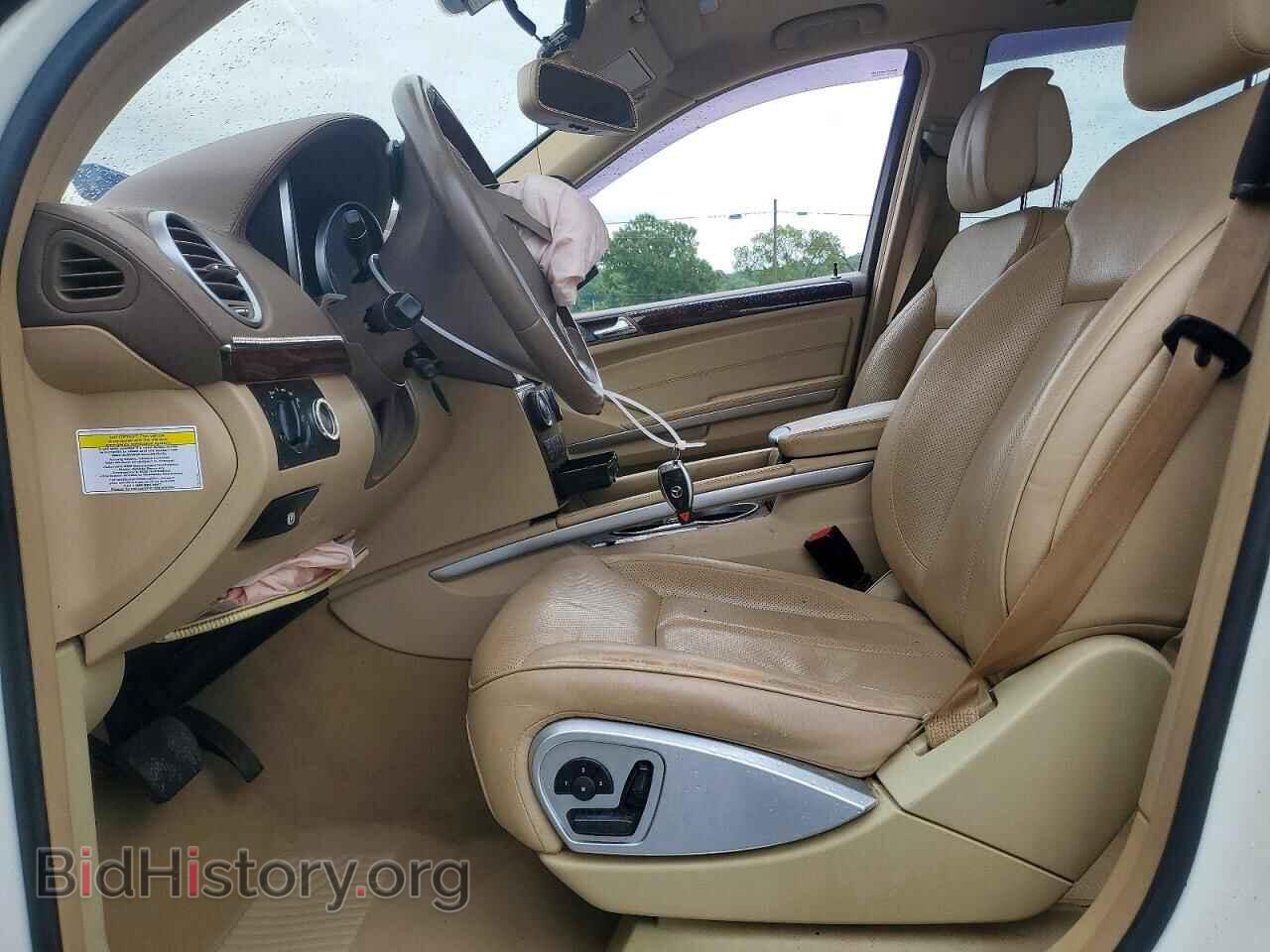 2012 MERCEDES-BENZ GL-CLASS - VIN: 4JGBF8GE3CA790735 - Фото 7