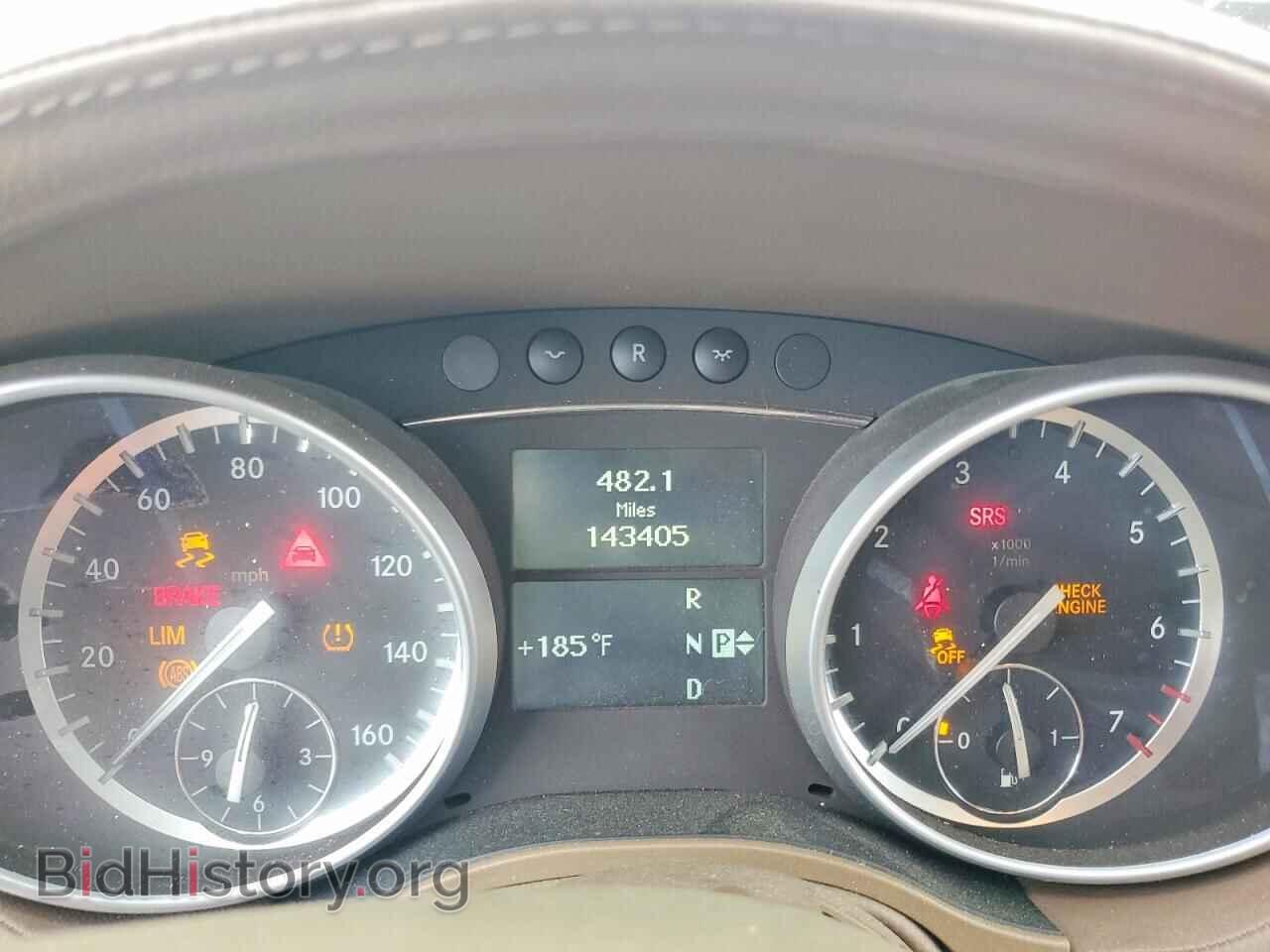 2012 MERCEDES-BENZ GL-CLASS - VIN: 4JGBF8GE3CA790735 - Фото 9