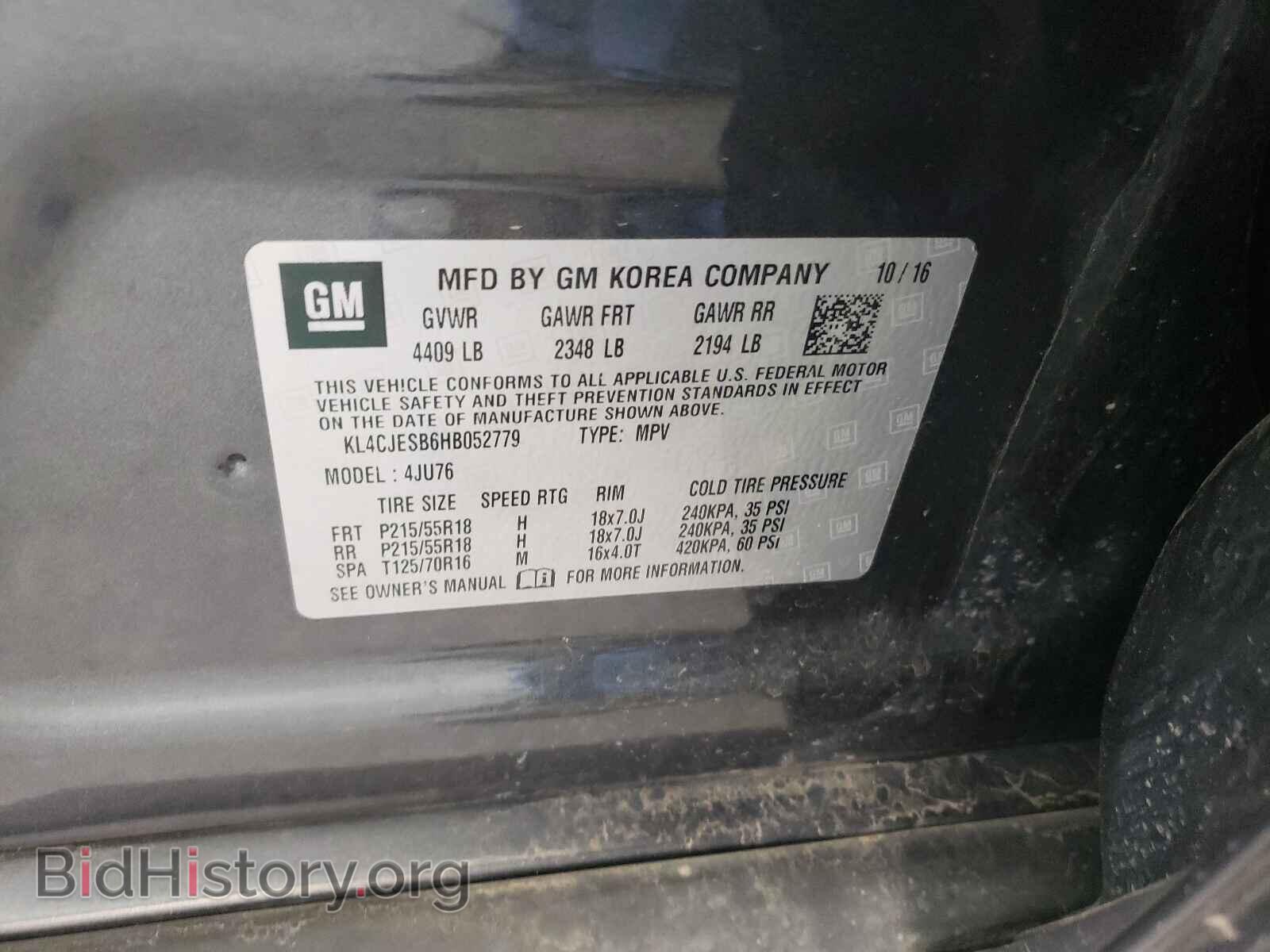 2017 BUICK ENCORE - VIN: KL4CJESB6HB052779 - Фото 10