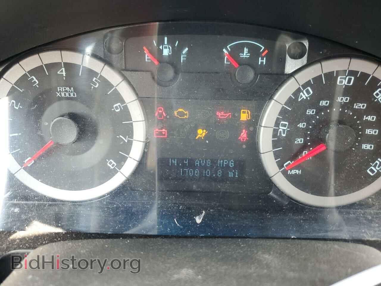 2012 FORD ESCAPE - VIN: 1FMCU9DG8CKB92575 - Photo 9