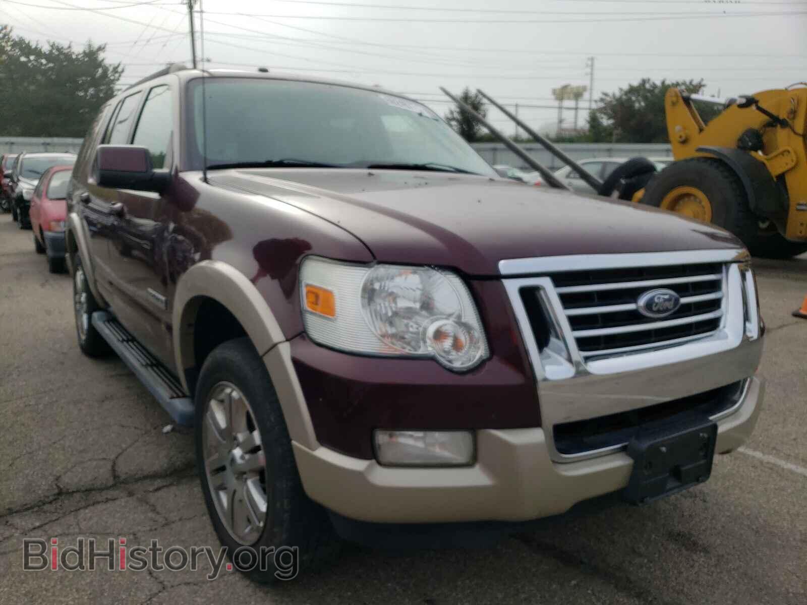 Фотография 1FMEU74E08UA84488 - FORD EXPLORER 2008