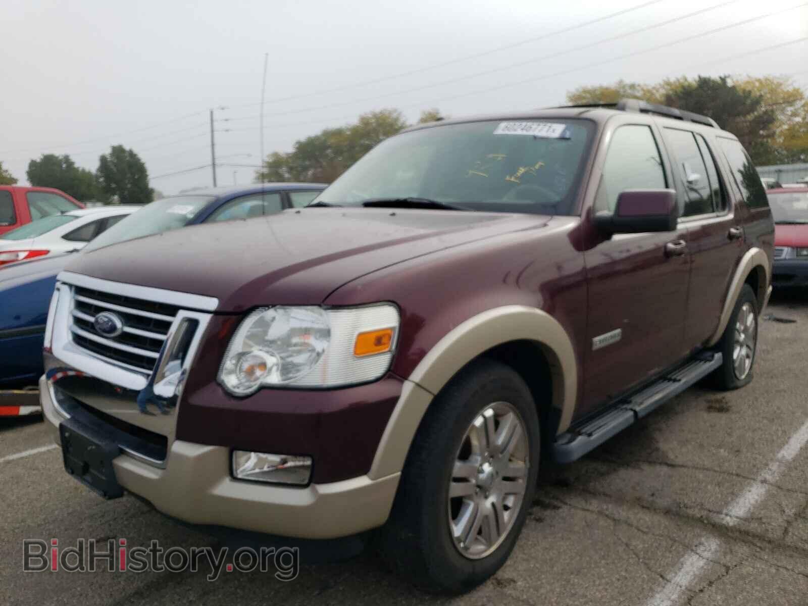 2008 FORD EXPLORER - VIN: 1FMEU74E08UA84488 - Фото 2