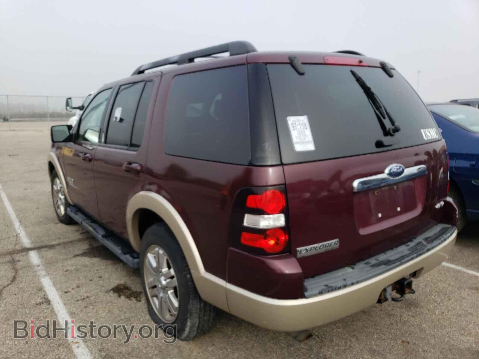 2008 FORD EXPLORER - VIN: 1FMEU74E08UA84488 - Фото 3