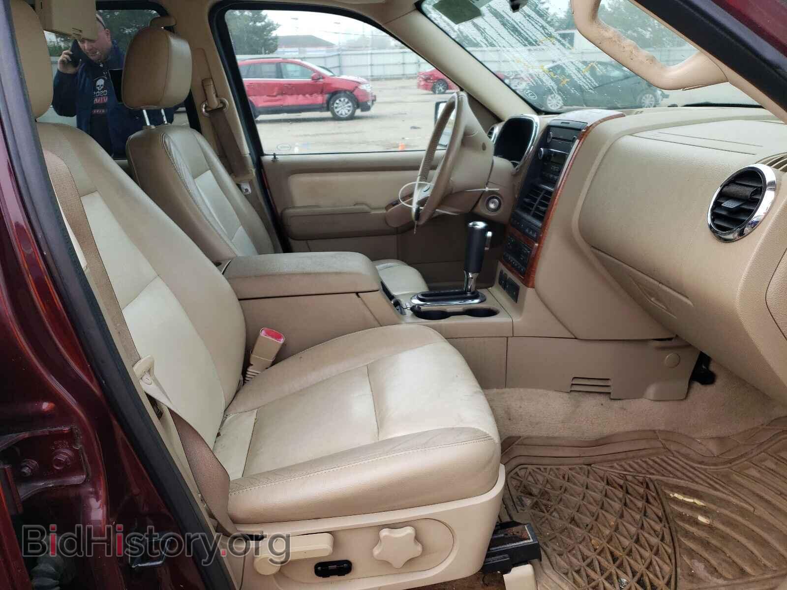 2008 FORD EXPLORER - VIN: 1FMEU74E08UA84488 - Фото 5