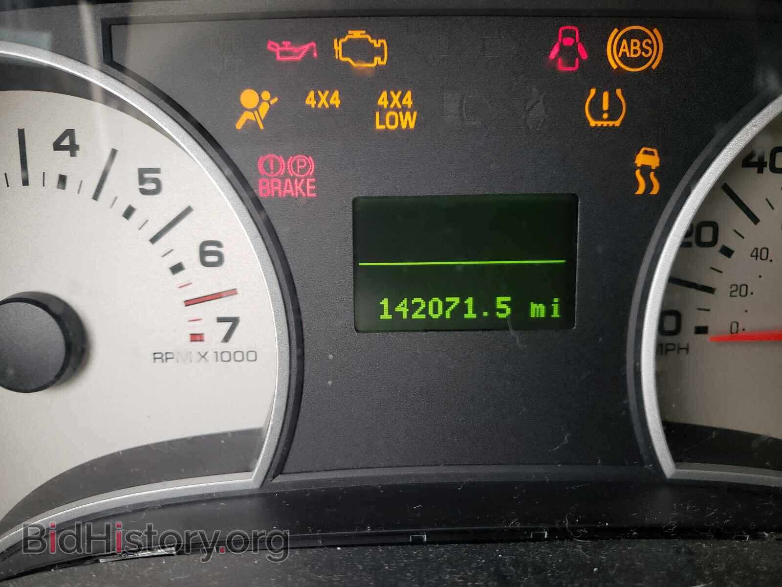 2008 FORD EXPLORER - VIN: 1FMEU74E08UA84488 - Фото 8