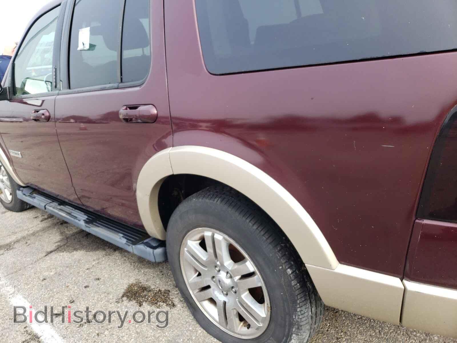 2008 FORD EXPLORER - VIN: 1FMEU74E08UA84488 - Фото 9