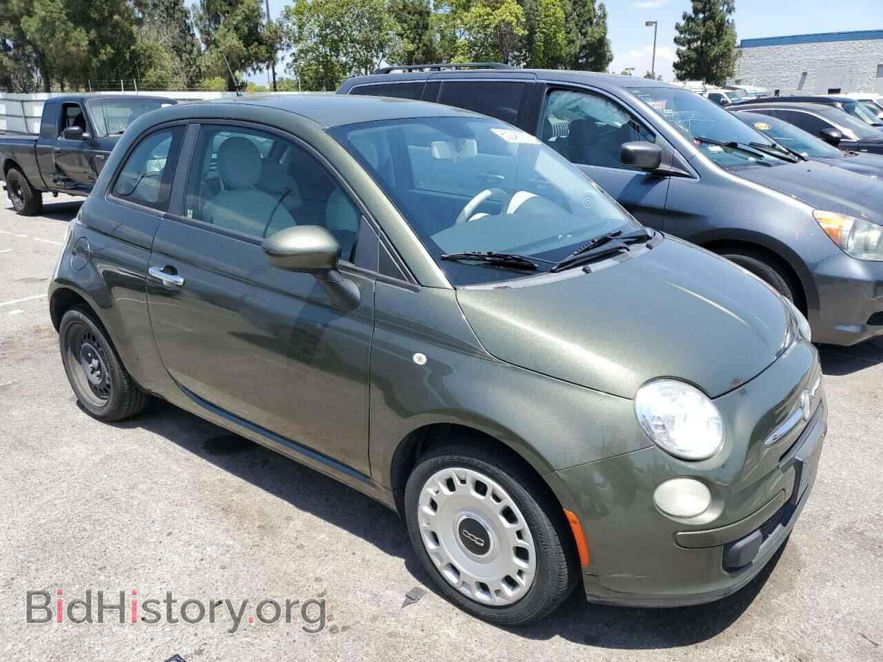 2012 FIAT 500 - VIN: 3C3CFFAR9CT209986 - Photo 4