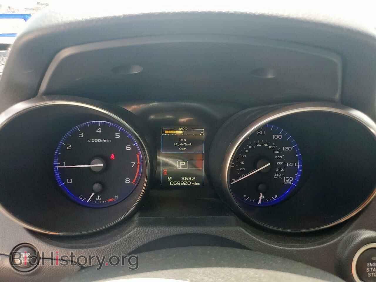 2015 SUBARU OUTBACK - VIN: 4S4BSELC8F3208832 - Фото 9