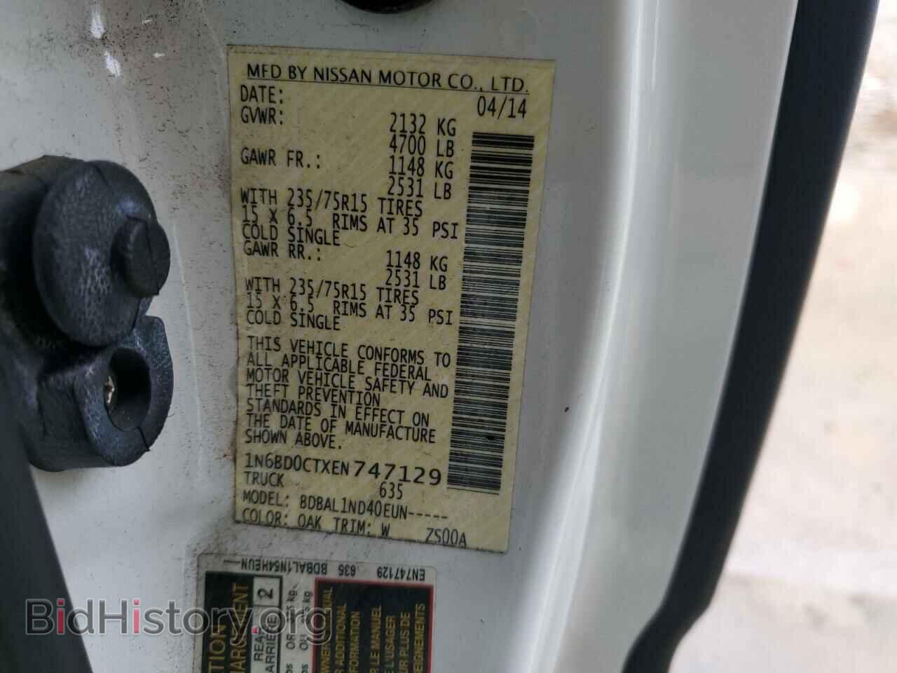 2014 NISSAN FRONTIER - VIN: 1N6BD0CTXEN747129 - Фото 12