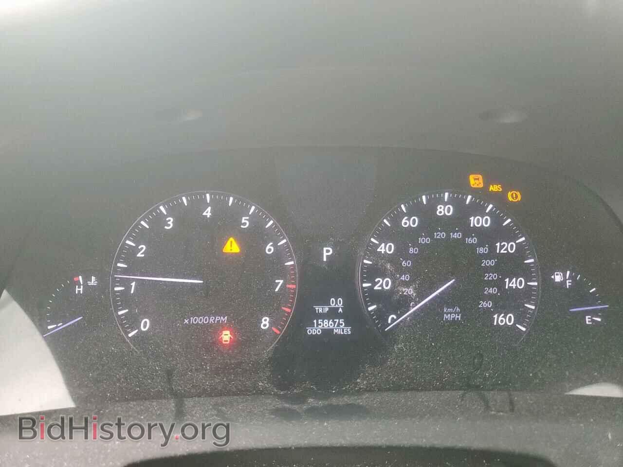 2008 LEXUS LS460 - VIN: JTHGL46F085028208 - Фото 9