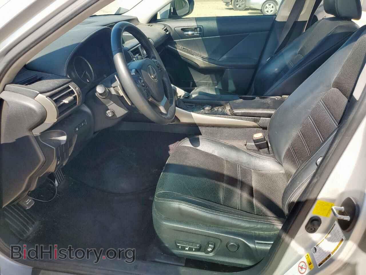 2014 LEXUS IS - VIN: JTHCF1D24E5001514 - Фото 7