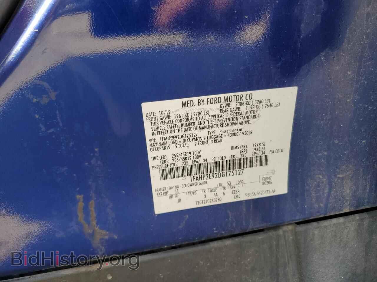 2013 FORD TAURUS - VIN: 1FAHP2E92DG175127 - Фото 12