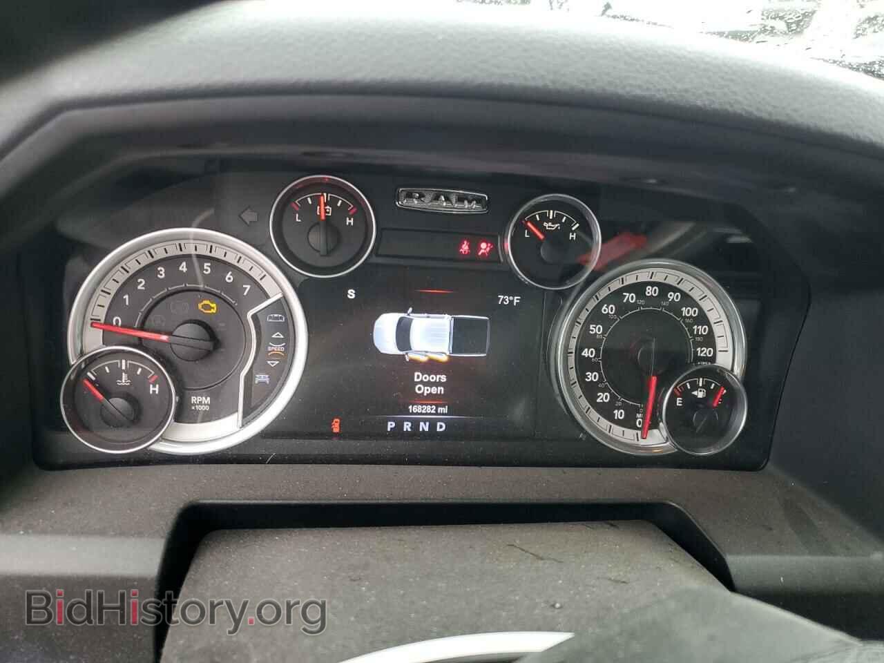2015 DODGE All Models - VIN: 3C6RR7LT8FG598183 - Фото 9