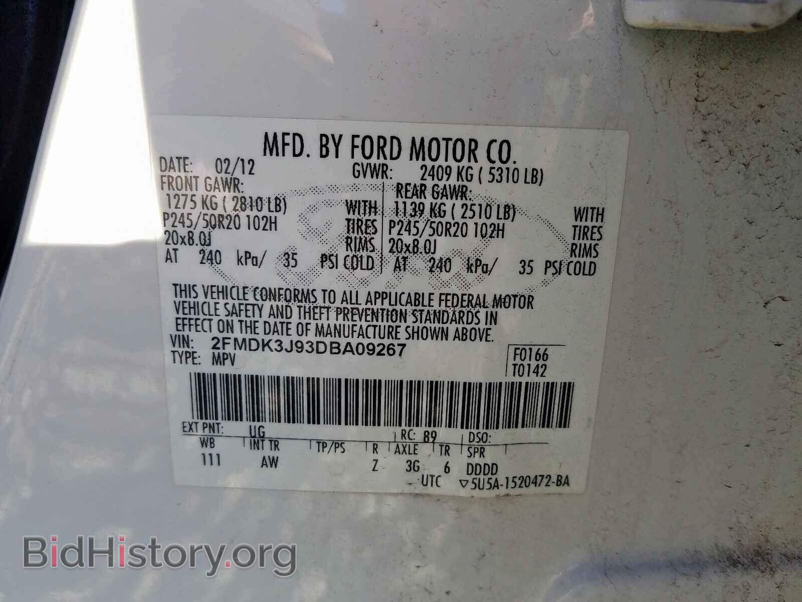 2013 FORD EDGE - VIN: 2FMDK3J93DBA09267 - Photo 10