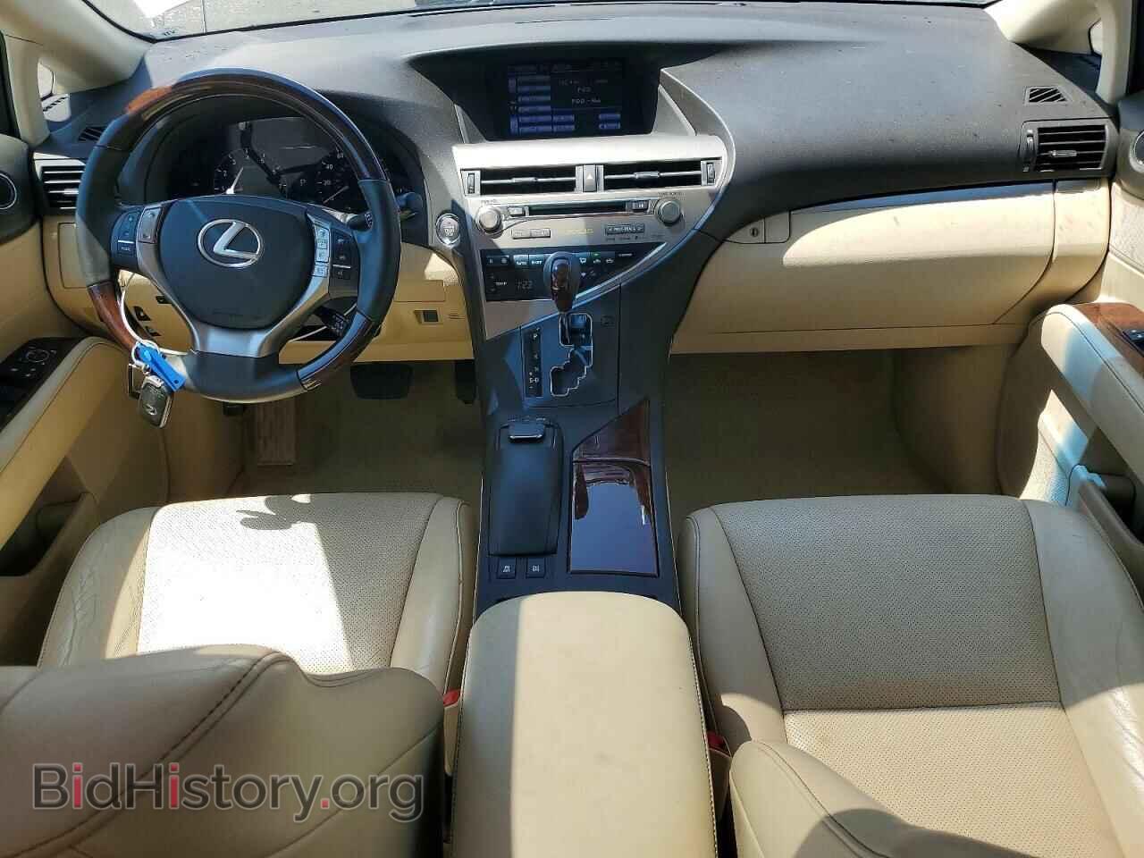 2013 LEXUS RX350 - VIN: 2T2BK1BA5DC202788 - Photo 8