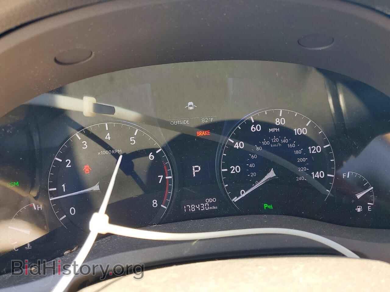 2013 LEXUS RX350 - VIN: 2T2BK1BA5DC202788 - Photo 9