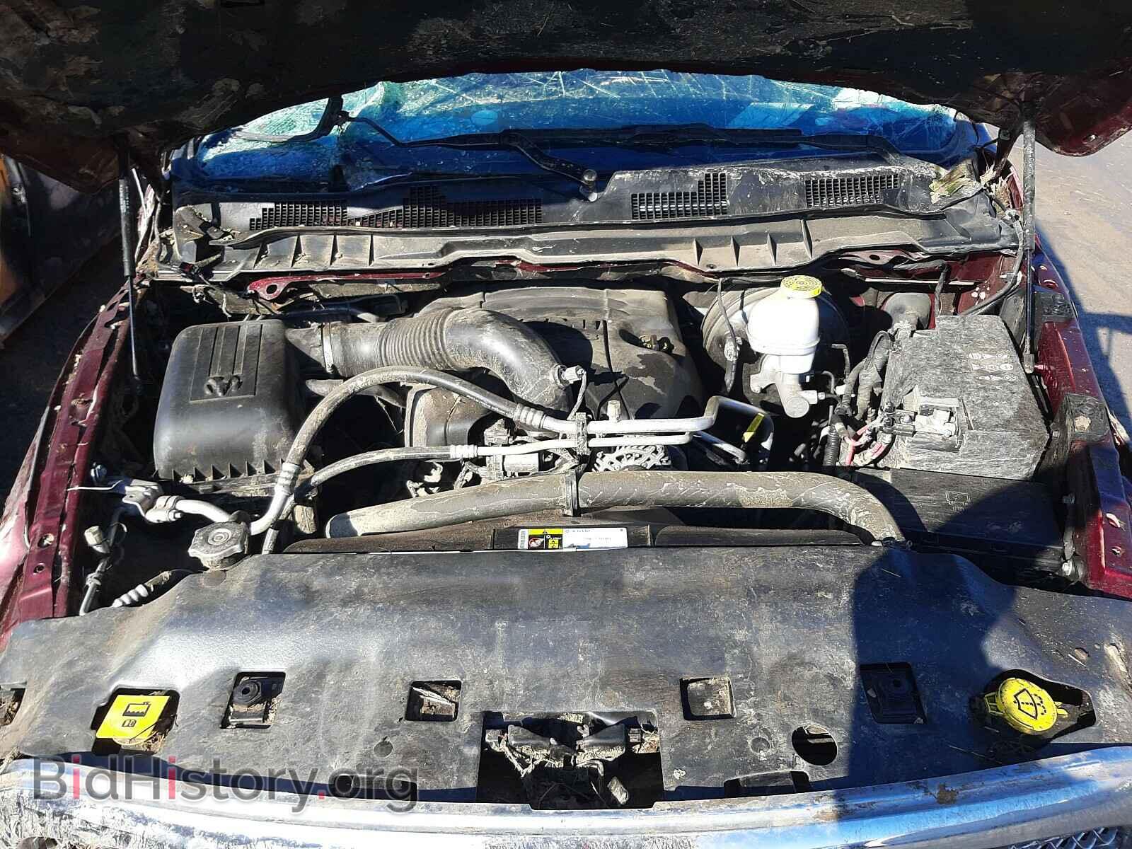 2017 RAM 1500 - VIN: 1C6RR7PT6HS523004 - Photo 7