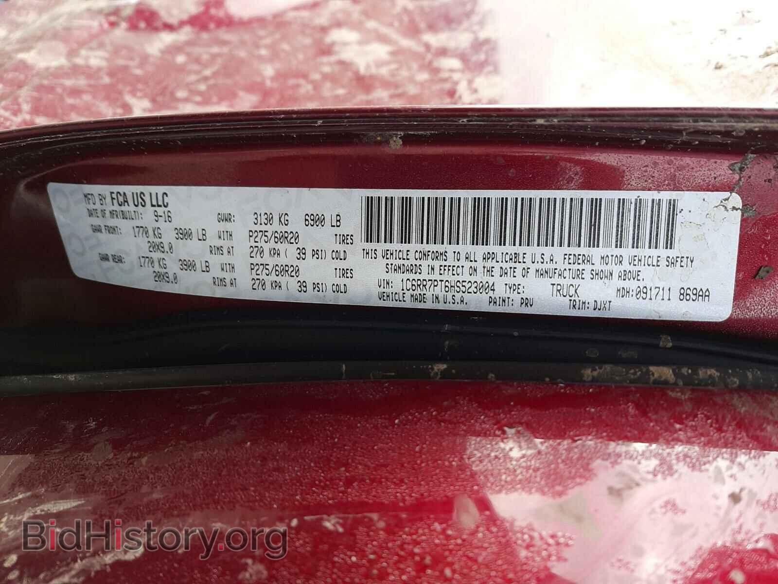 2017 RAM 1500 - VIN: 1C6RR7PT6HS523004 - Photo 10