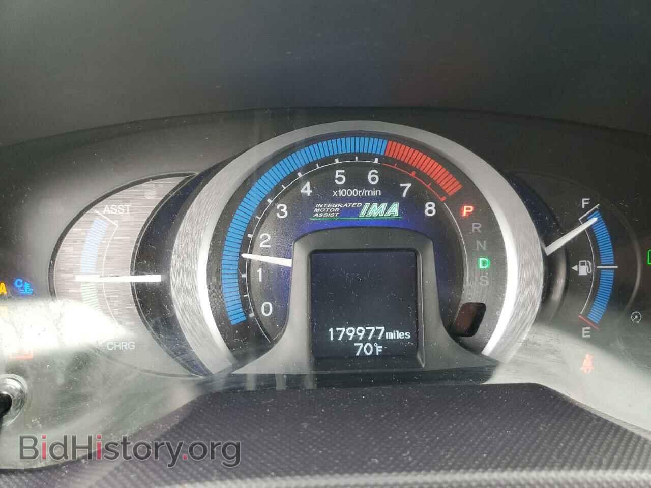 2010 HONDA INSIGHT - VIN: JHMZE2H78AS019566 - Фото 9