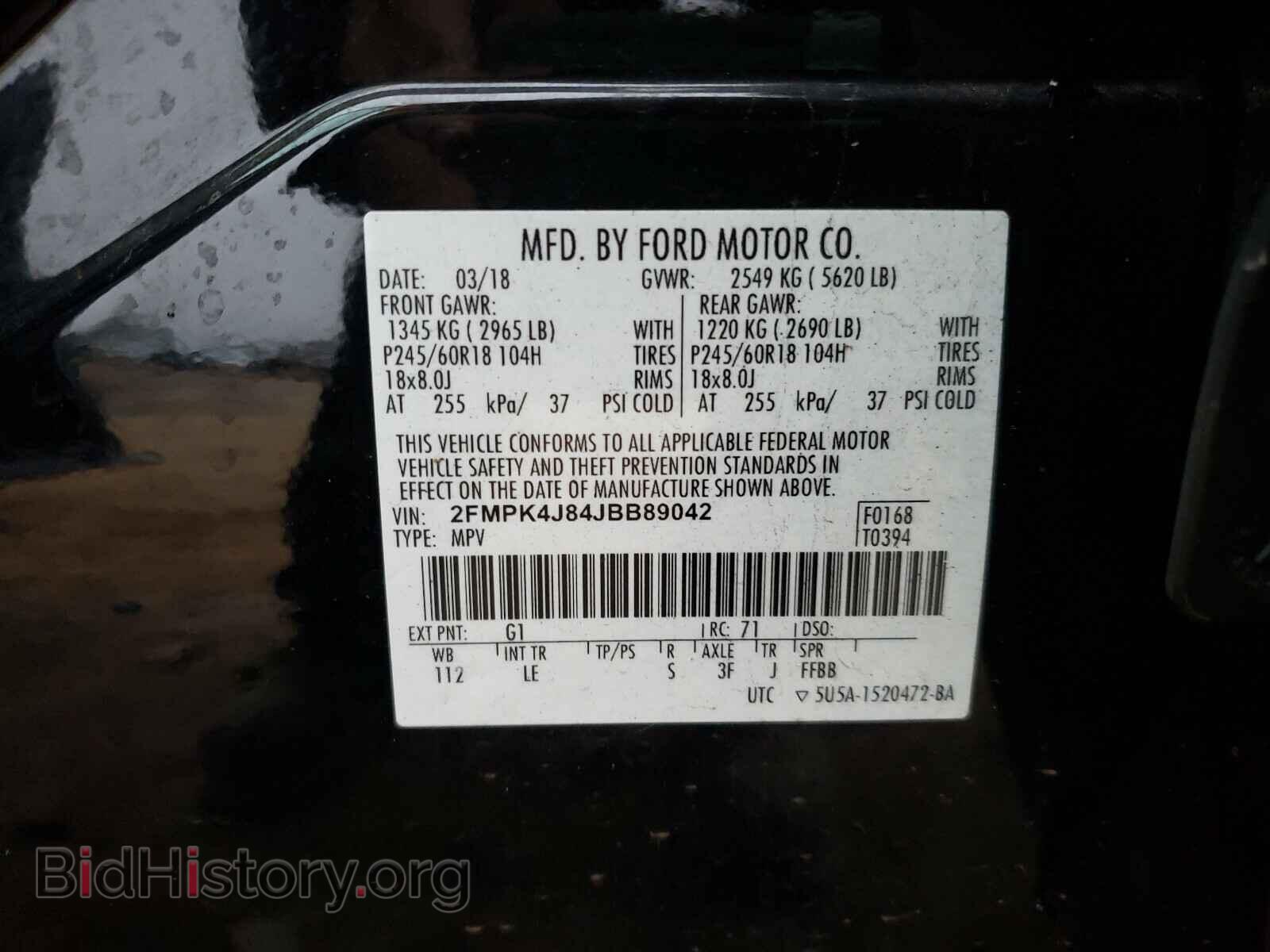 2018 FORD EDGE - VIN: 2FMPK4J84JBB89042 - Photo 10