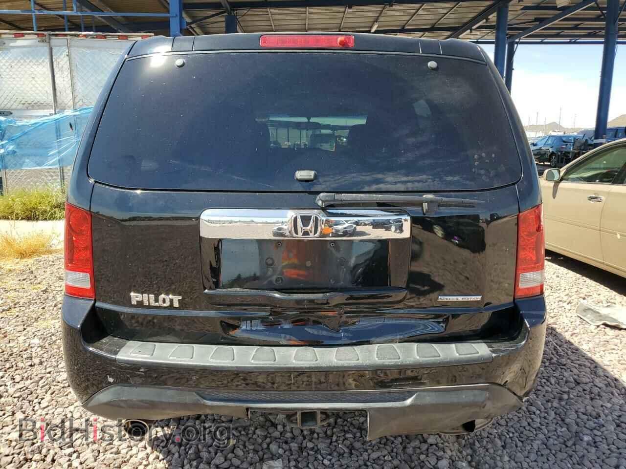 2015 HONDA PILOT - VIN: 5FNYF3H39FB015057 - Photo 6