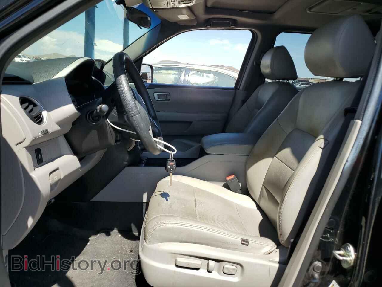 2015 HONDA PILOT - VIN: 5FNYF3H39FB015057 - Photo 7