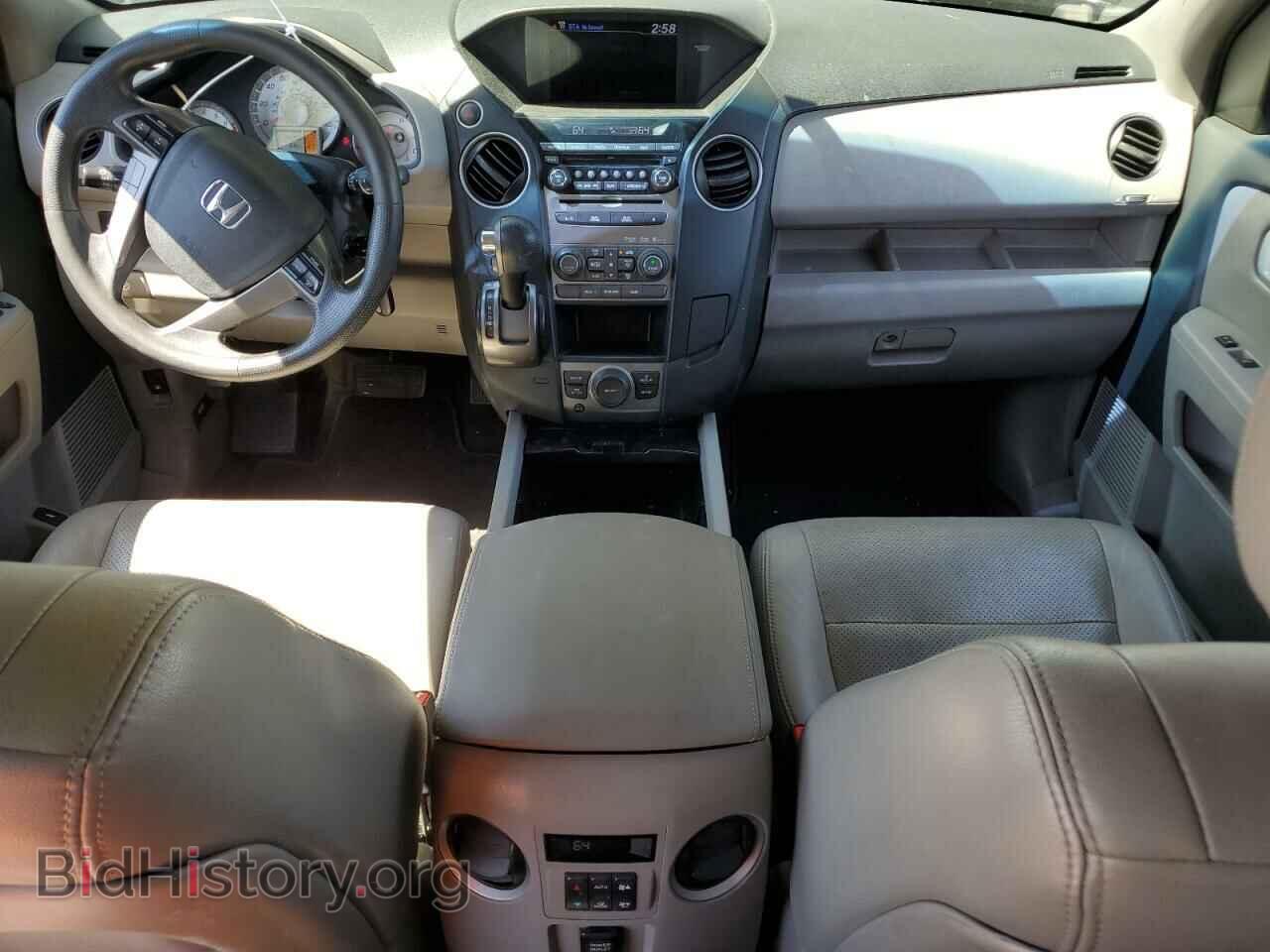 2015 HONDA PILOT - VIN: 5FNYF3H39FB015057 - Photo 8
