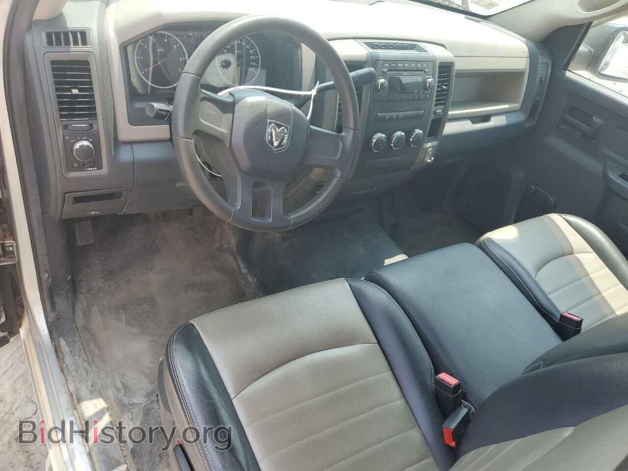 2011 DODGE All Models - VIN: 3D7JB1EK0BG534814 - Photo 8