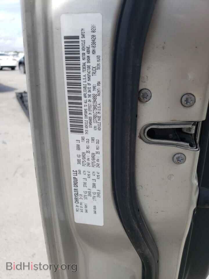 2010 DODGE All Models - VIN: 1D7RB1CT9AS194892 - Photo 12