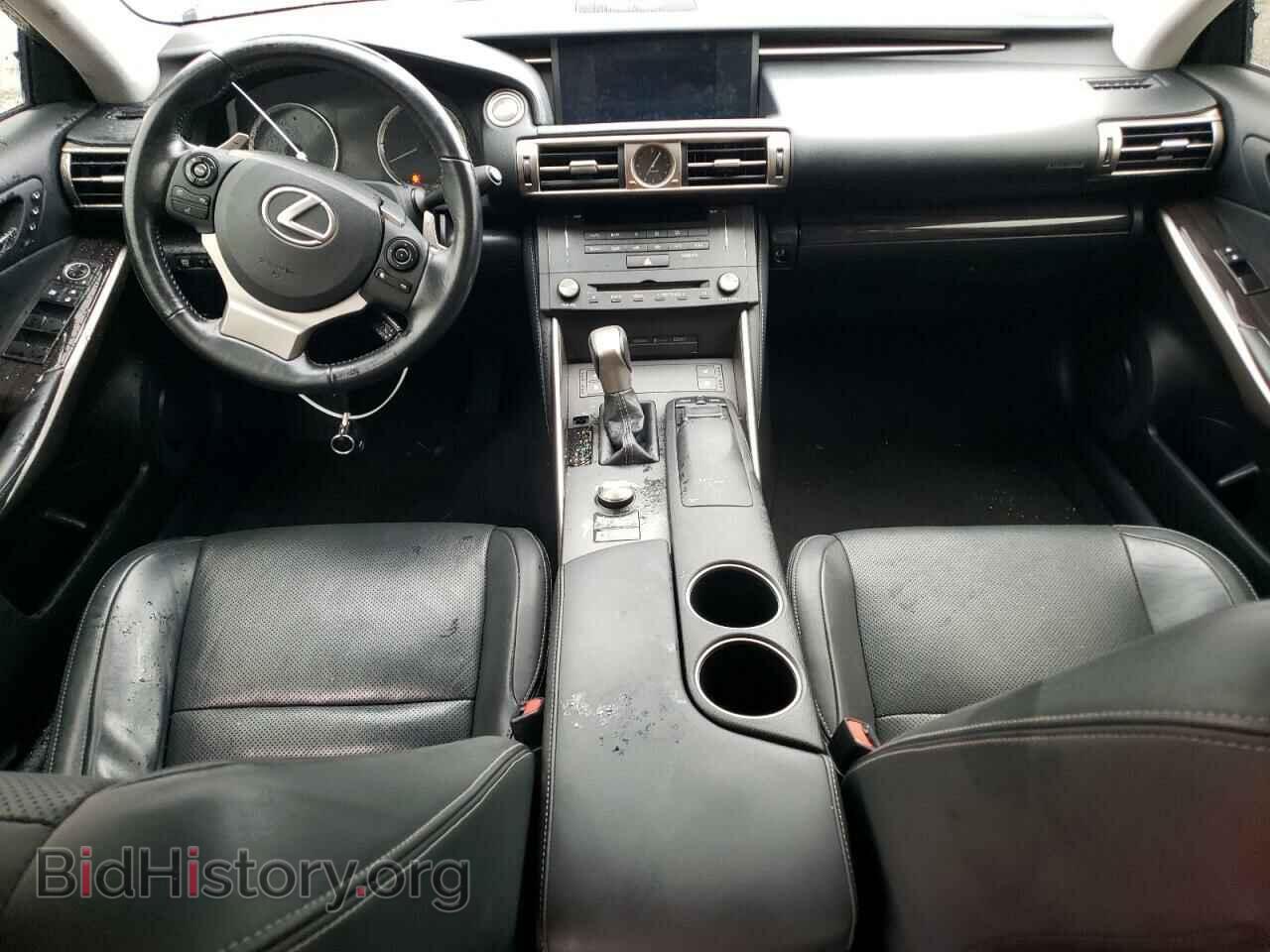 2015 LEXUS IS - VIN: JTHCF1D23F5023389 - Photo 8