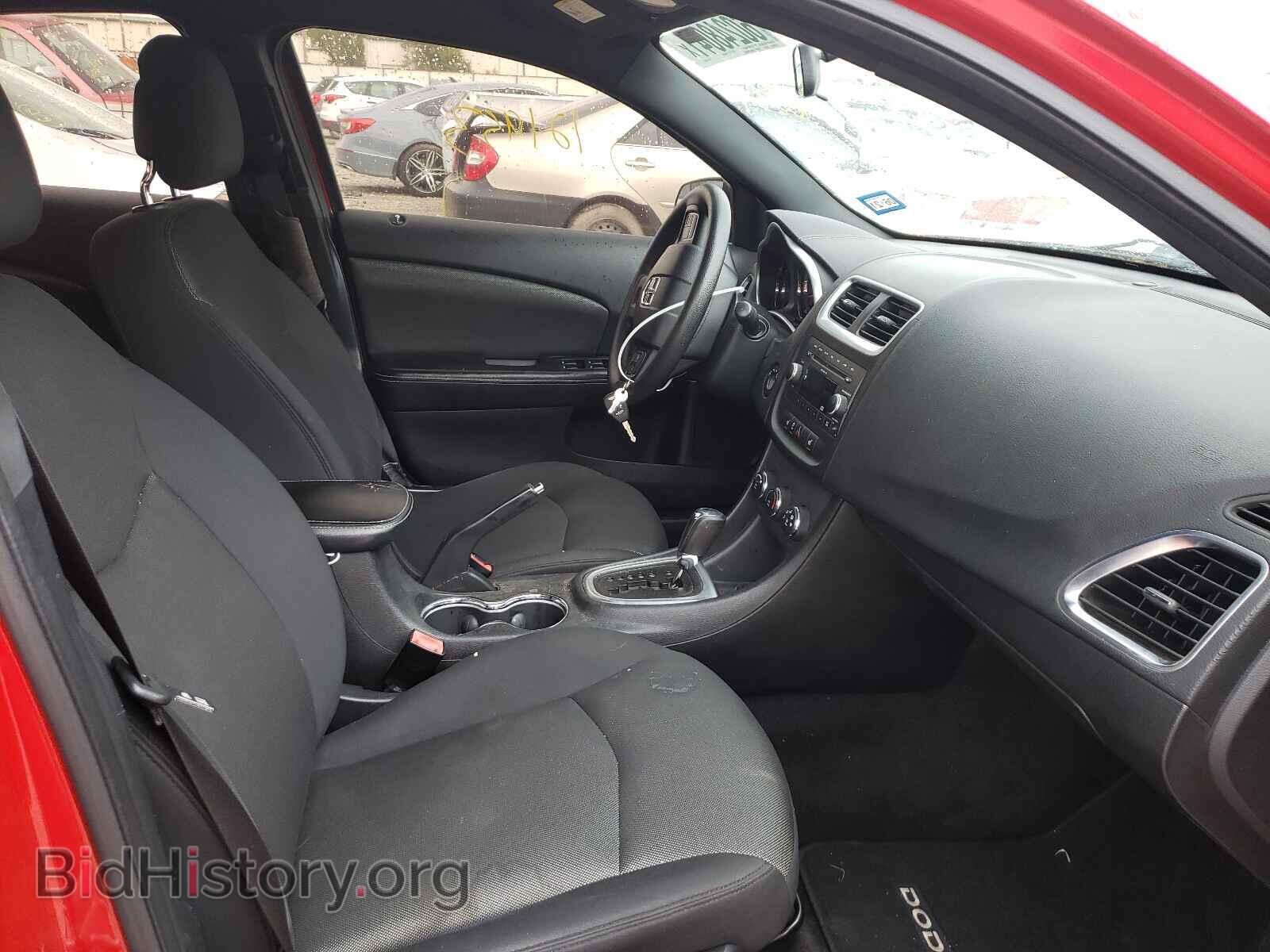 2011 DODGE AVENGER - VIN: 1B3BD4FB4BN540259 - Photo 5