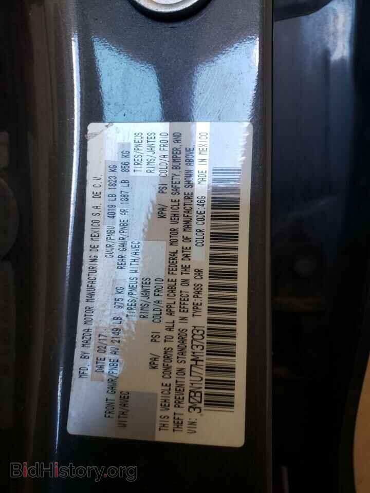 2017 MAZDA 3 - VIN: 3MZBN1U77HM137031 - Фото 12